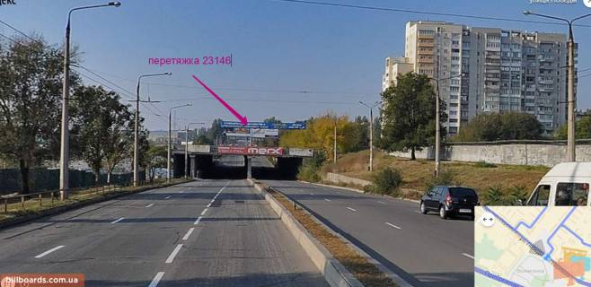 Нестандарт  у Запоріжжі ул.Победы (Вознесеновский рынок) Фото 1